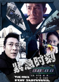 国产v在线在线观看羞羞答答