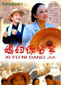 国产v在线在线观看羞羞答答